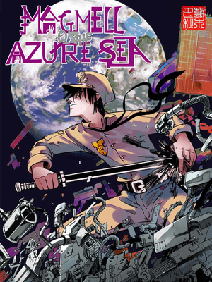 Cover Image