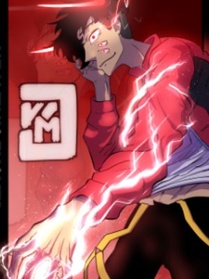 Cover Image