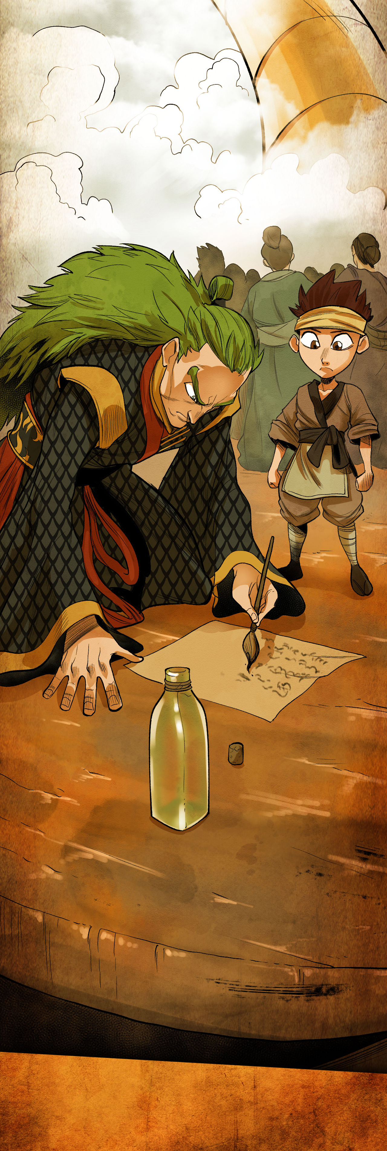 Page 31