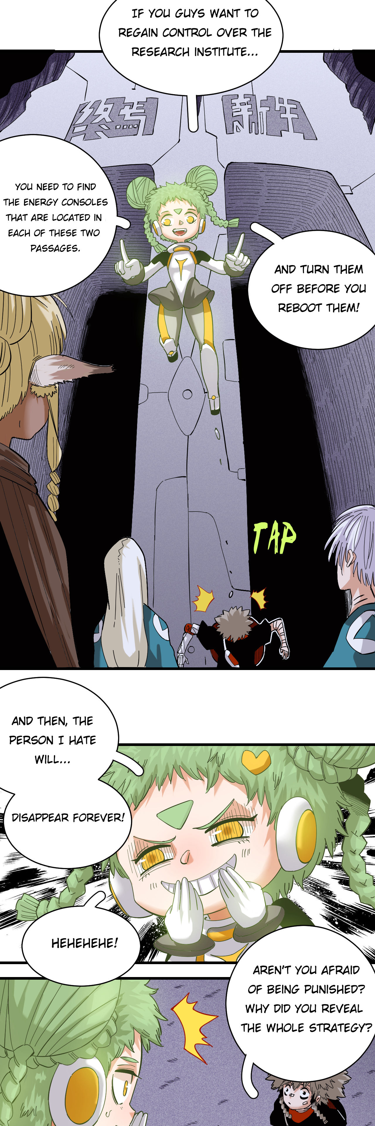 Page 19