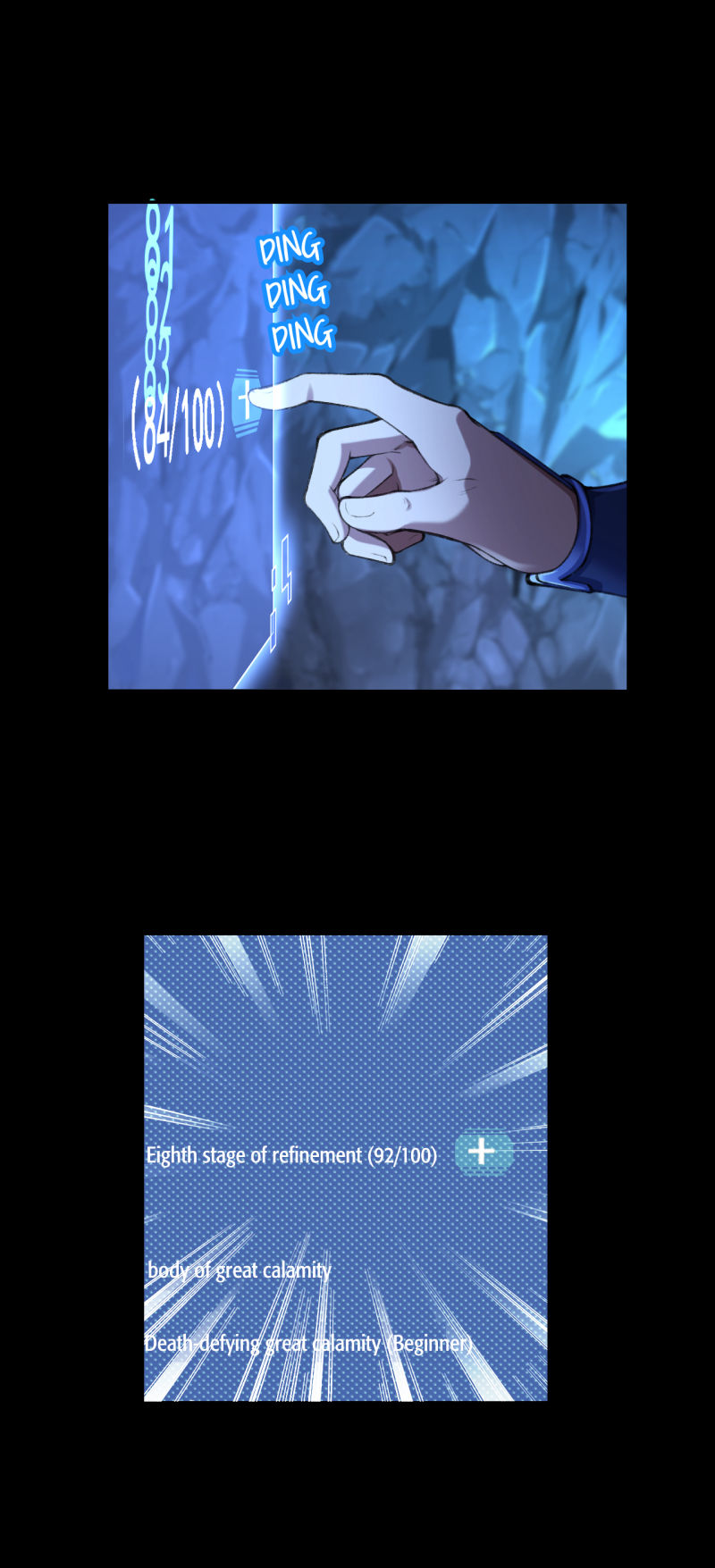 Page 81