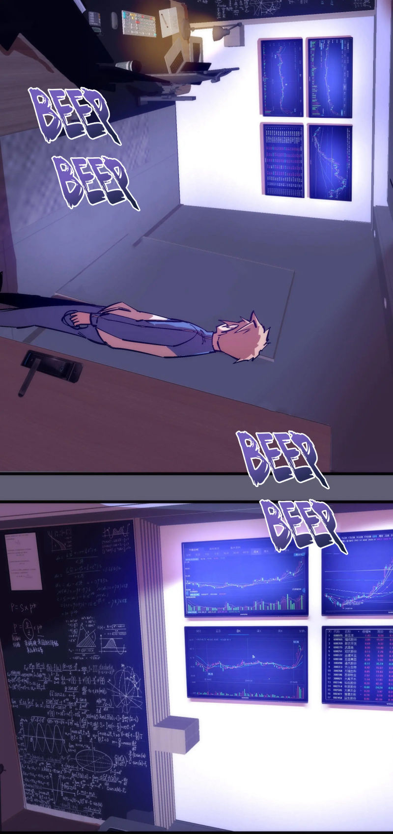 Page 52