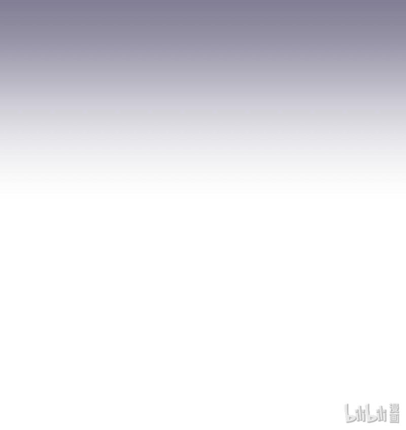 Page 205