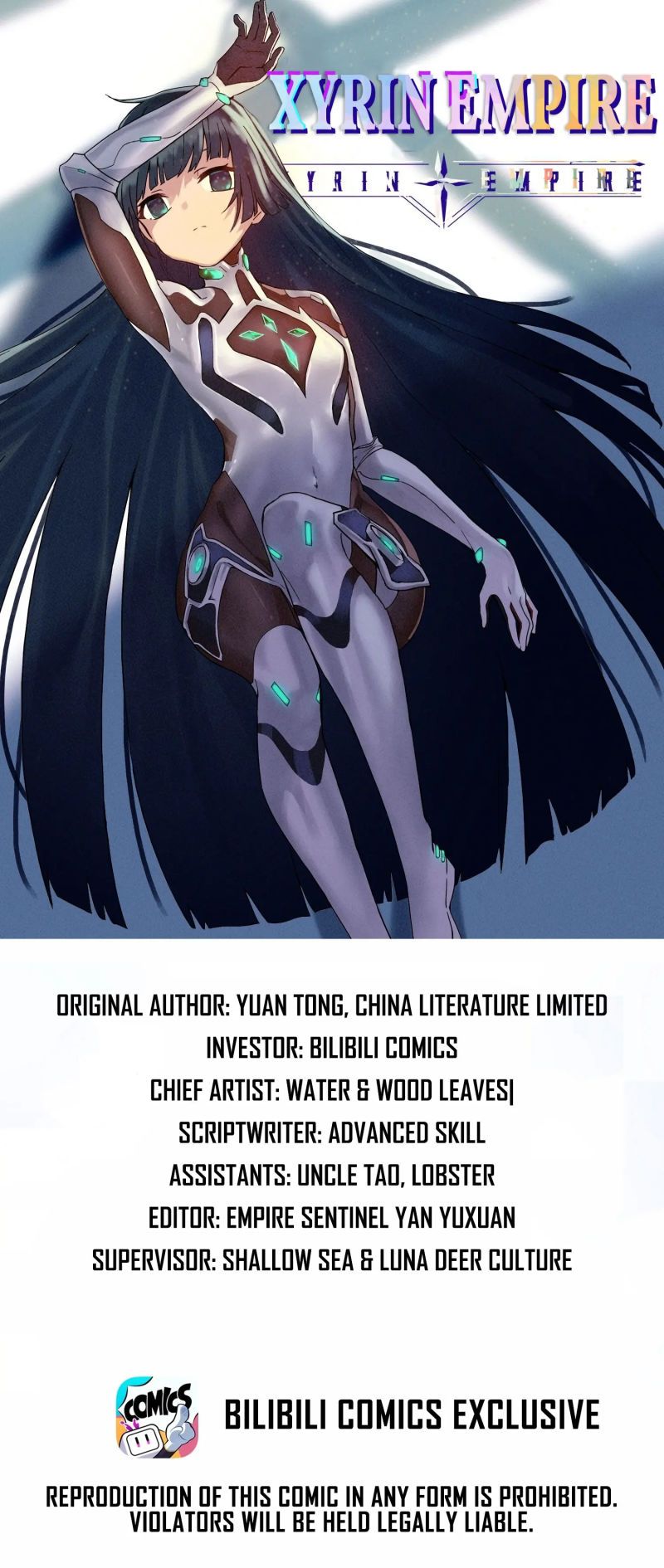 Chapter 4: You Have a Sister | Xyrin Empire | Voyce.Me